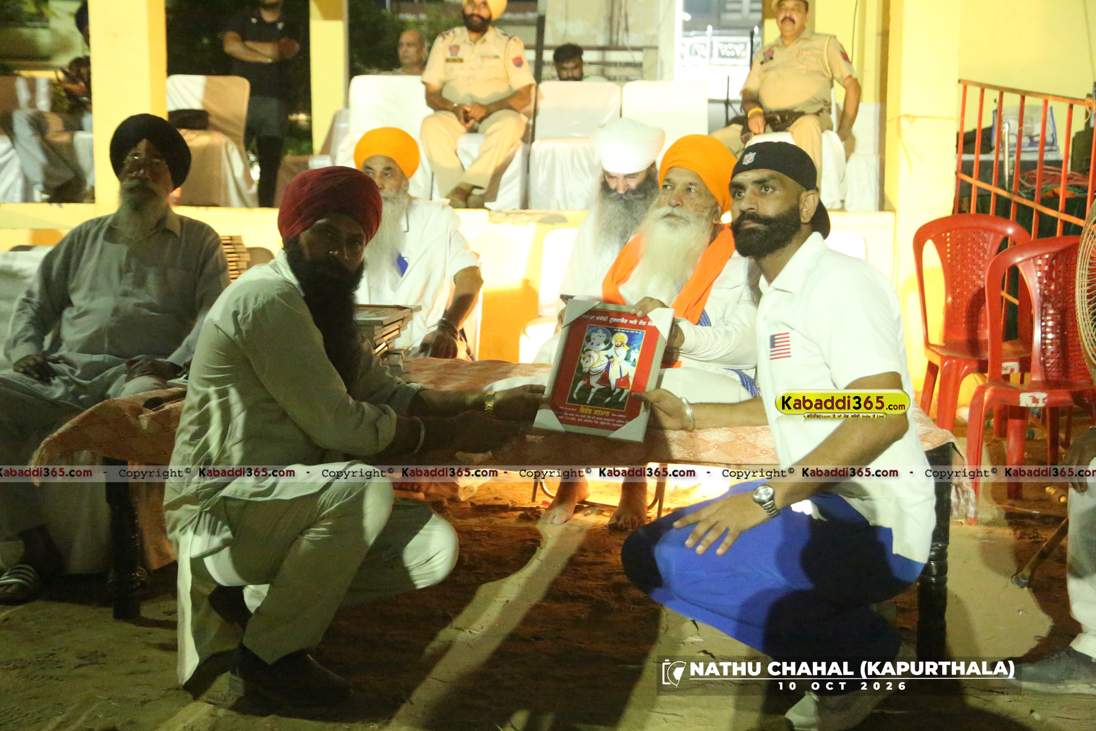 event image